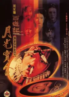 你好，生活